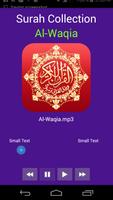 Surah Collections Audio screenshot 2