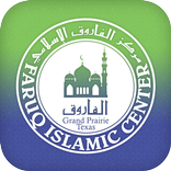 Faruq Islamic Center
