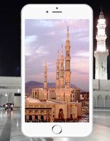 Madinah Wallpaper 截圖 2