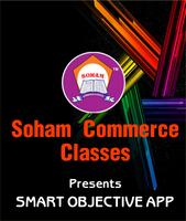 برنامه‌نما Soham Objective App - S.Y.J.C. عکس از صفحه