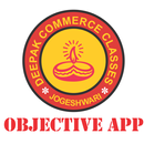 Deepak Commerce Classes 2.0-APK