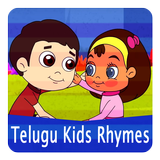 Telugu Nursery Rhymes Videos icône