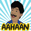 Aahaan APK