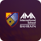 AMA Intern. School Bahrain أيقونة