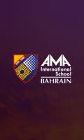 پوستر AMA Intern. School Bahrain