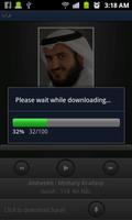 Sheikh Abu Bakr Shatri screenshot 1