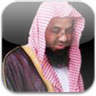Idriss Abkar ไอคอน