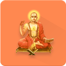Madhwa Sangraha APK