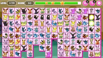 برنامه‌نما Eevee Onet عکس از صفحه