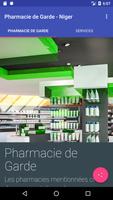 برنامه‌نما Pharmacie de garde Niger عکس از صفحه