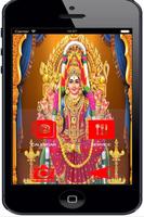 SRI MAHA MARIAMMAN TEMPLE poster