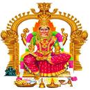 SRI MAHA MARIAMMAN ALAYAM-APK