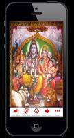 SETAPAK ARULMIGU SRI VAITHEESWARAN ALAYAM poster