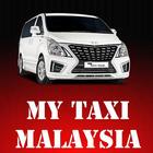 My Taxi Malaysia (Customers) 图标