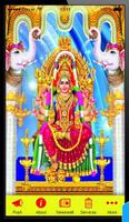 KUIL SRI MAHAMARIAMMAN MIDLAND পোস্টার