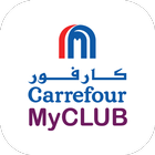 Carrefour Bahrain アイコン