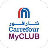 Carrefour Bahrain icône