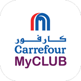 Carrefour Bahrain Zeichen