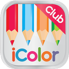 iColor Club ícone