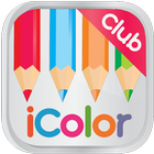 Color by number coloring pixel-icoon