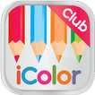 Color by number coloring pixel