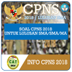Soal CPNS 2018 Lulusan SMA