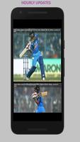 Cricket Wallpapers 스크린샷 1