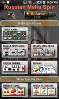 Alien MafiaSpin Slot poster