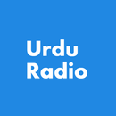 All Urdu Radio Station aplikacja