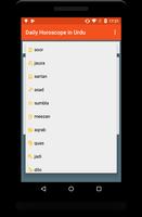 Daily Horoscope in Urdu capture d'écran 1