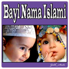 Bayi Nama Islami icon
