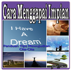 Cara Menggapai Impian আইকন