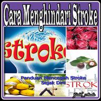 Cara Menghindari Stroke ภาพหน้าจอ 1