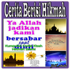 Cerita Berisi Hikmah APK