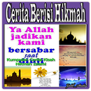 Cerita Berisi Hikmah APK