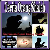 برنامه‌نما Cerita Orang Shaleh عکس از صفحه