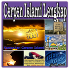 Icona Cerpen Islami Lengkap