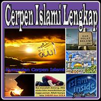 Poster Cerpen Islami Lengkap