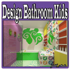 Design Bathroom Kids آئیکن