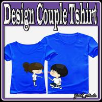Design Couple Tshirt الملصق