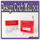 Design Craft Mailbox آئیکن
