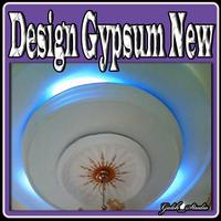 Design Gypsum New পোস্টার