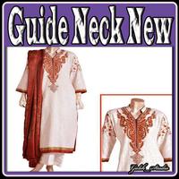 Guide Neck New স্ক্রিনশট 1