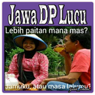 Jawa DP Lucu আইকন
