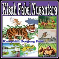 پوستر Kisah Fabel Nusantara