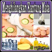 Menghilangkan Kantung Mata اسکرین شاٹ 1