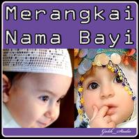 Merangkai Nama Bayi plakat