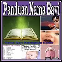 Panduan Nama Bayi الملصق