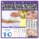 Panduan Nama Sansekerta icône