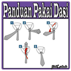 Panduan Pakai Dasi 아이콘